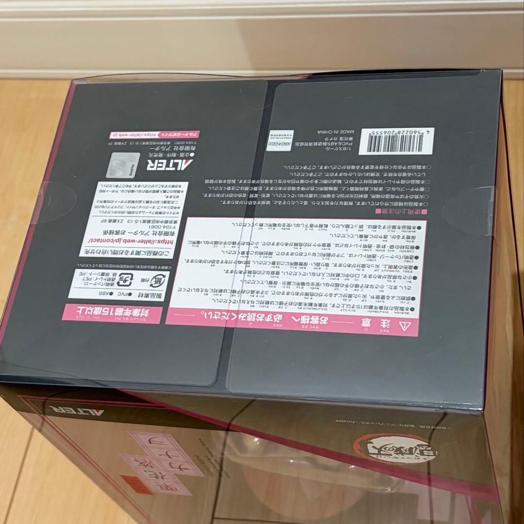 栗花落カナヲ 鬼滅の刃 1/8 ALTER スケールフィギュア アルター