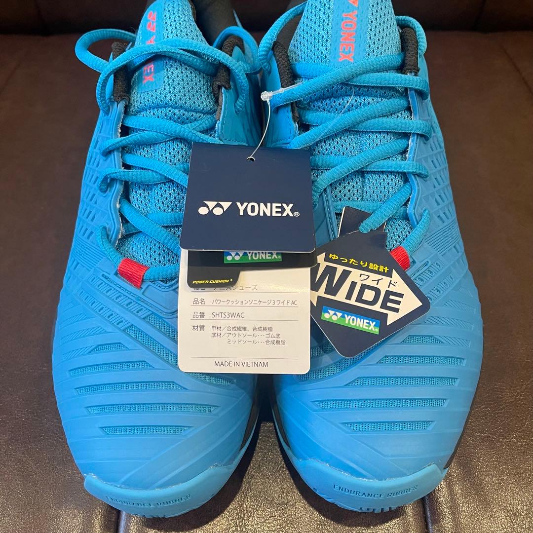 ヨネックス　テニスシューズ　ソニケージ3ワイド　23,5cm