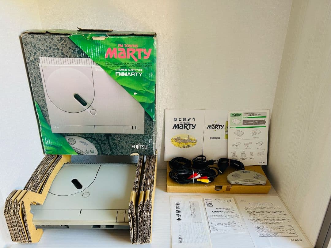 富士通 FM-TOWNS MARTY 本体