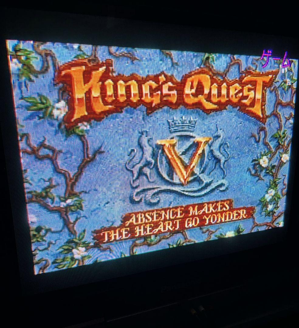 富士通 FM-TOWNS MARTY 本体