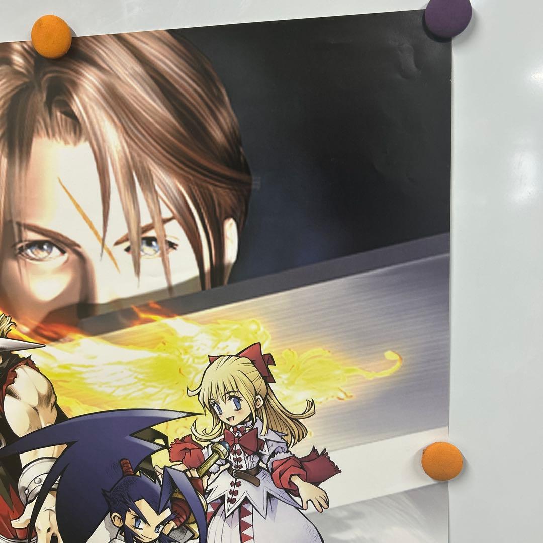 武蔵伝/ファイナルファンタジーⅧ B2ポスター