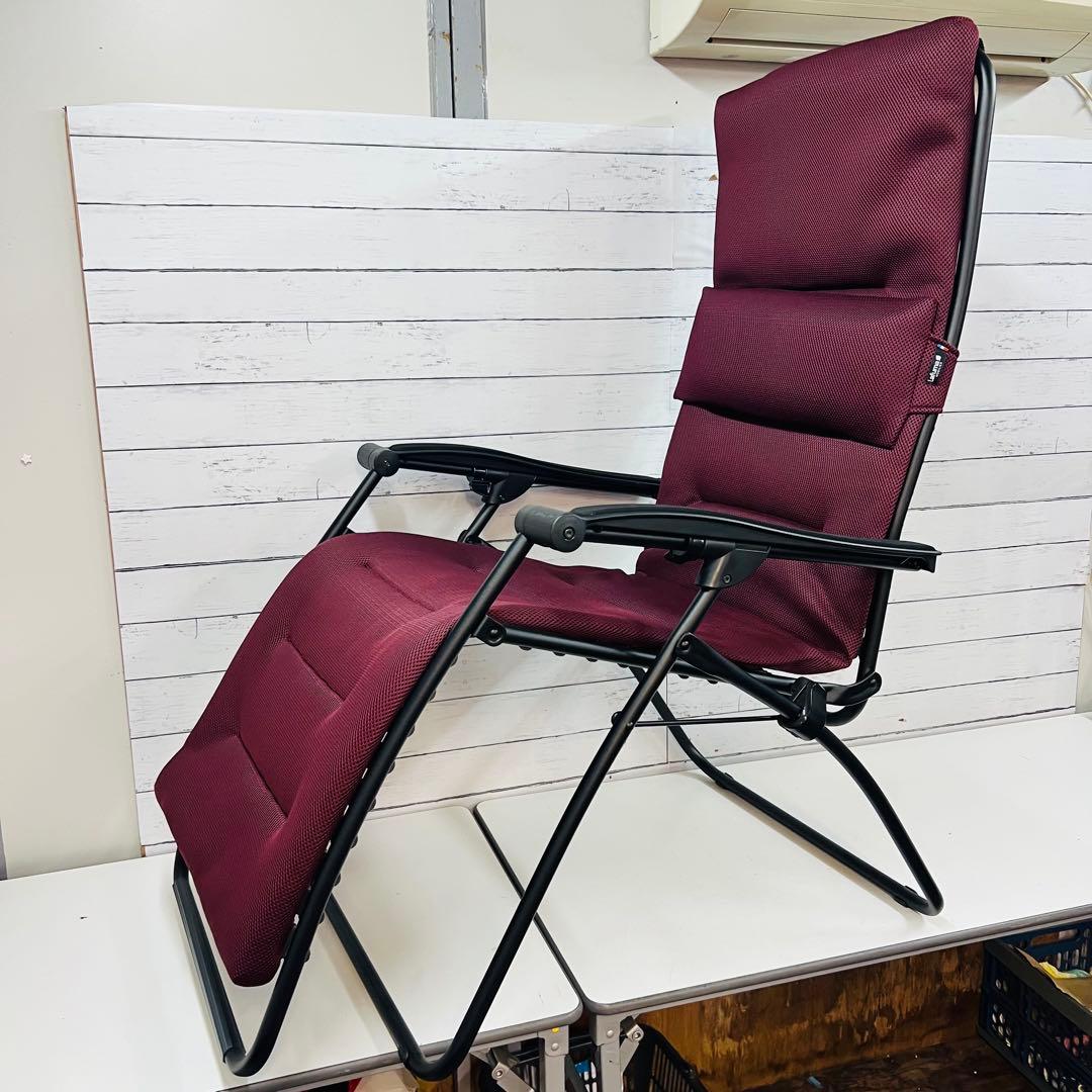 Lafuma リクライニングチェア　ワインレッド
