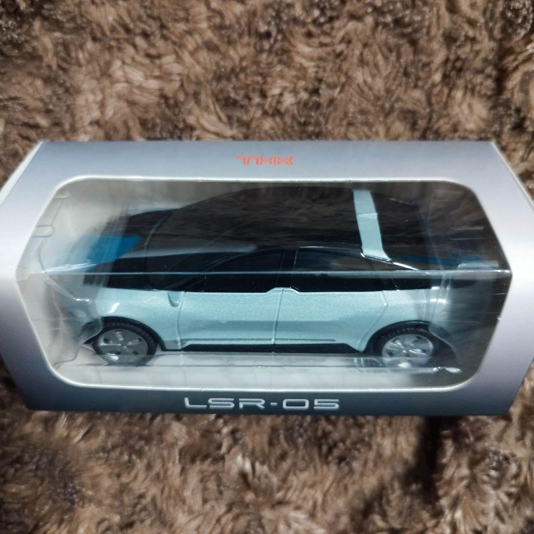 【新品 激レア 非売品】THK LSR-05 シルバー ミニカー　（1/43）