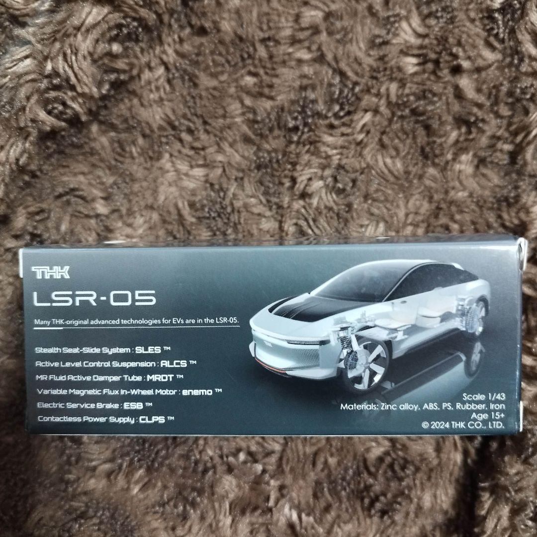 【新品 激レア 非売品】THK LSR-05 シルバー ミニカー　（1/43）