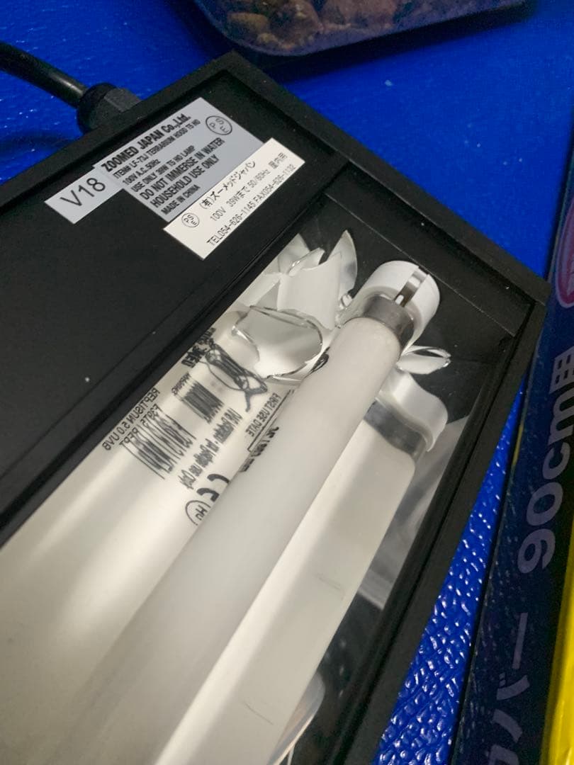 届いた時の写真です。