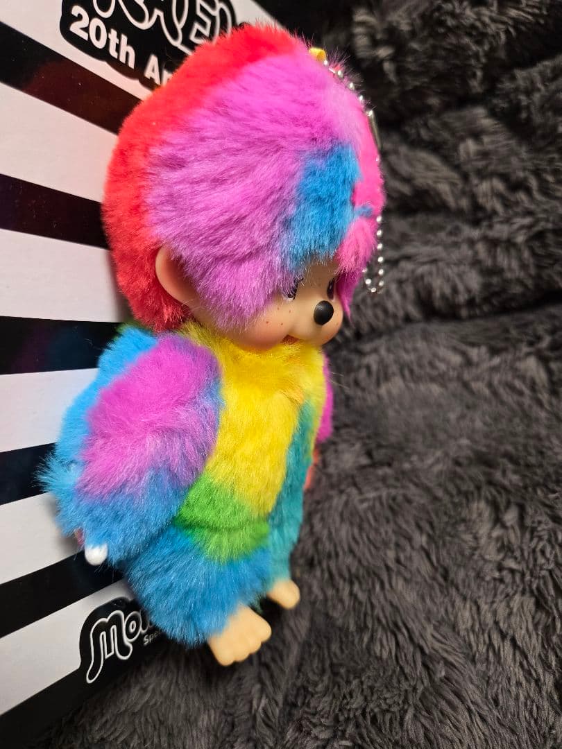 モンチッチ 木村カエラ カエチッチ パステル　ボールキーチェーン