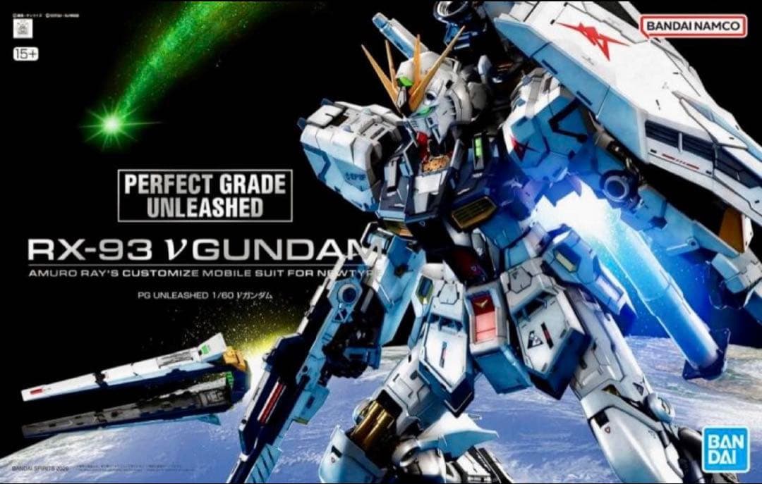 pg unleashed 1/60 νガンダム +ledユニットセット 未開封