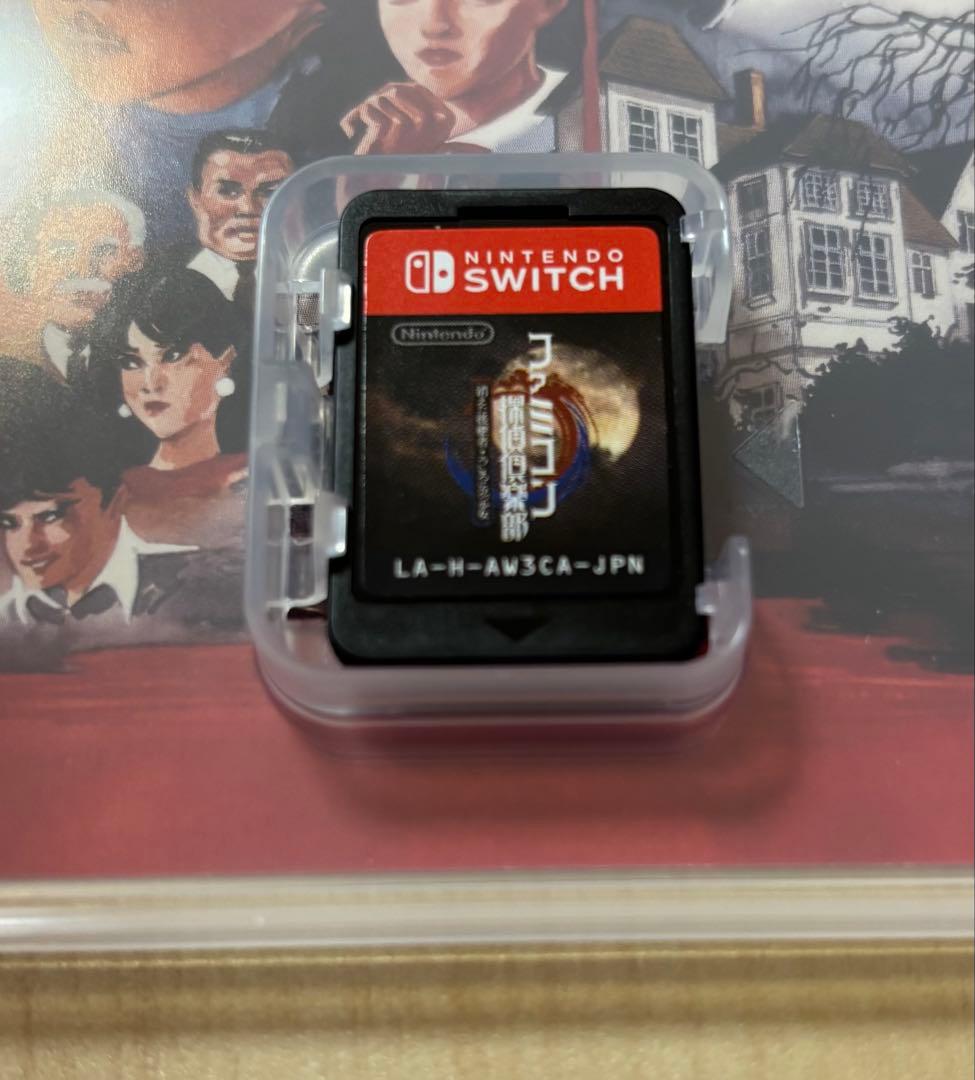 Switch ファミコン探偵倶楽部 消えた後継者・うしろに立つ少女 ソフト一式