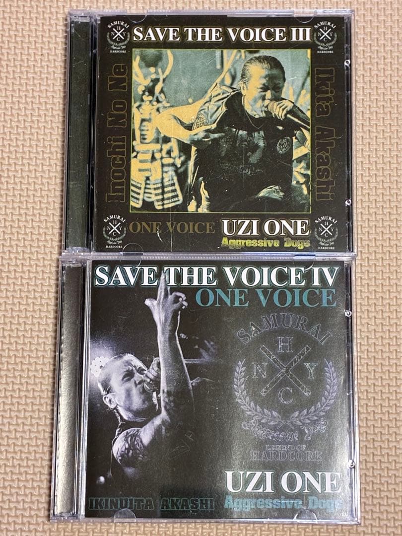 SAVE THE VOICE I-IV セット aggressive dogs