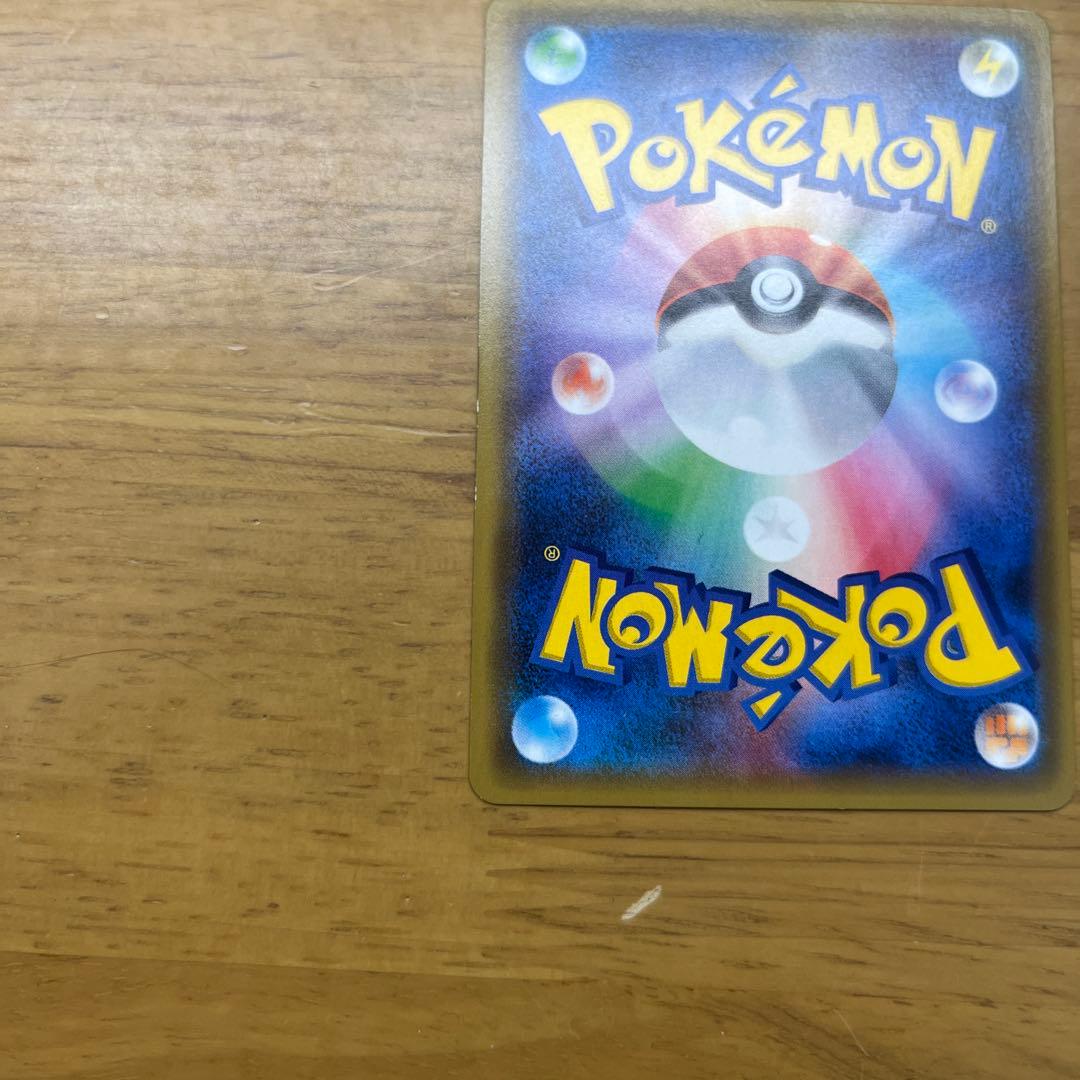 カリン THE BEST OF XY 183/171