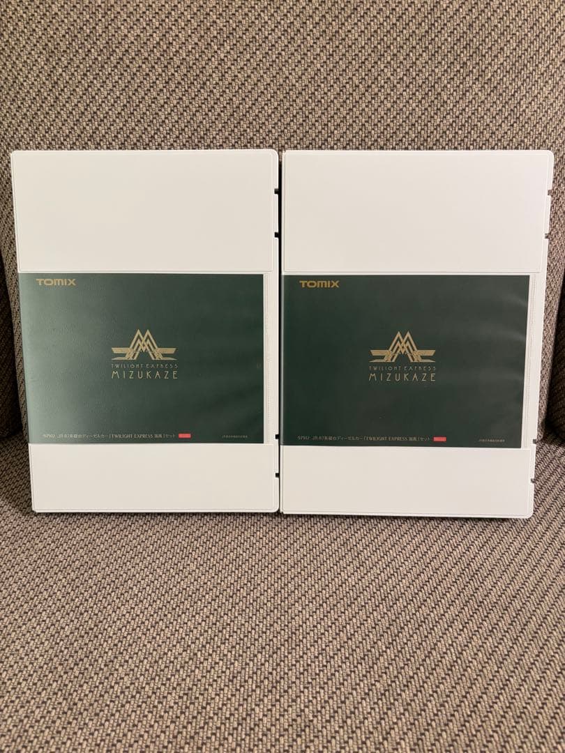 限定品　TOMIX 97912 TWILIGHT EXPRESS 瑞風