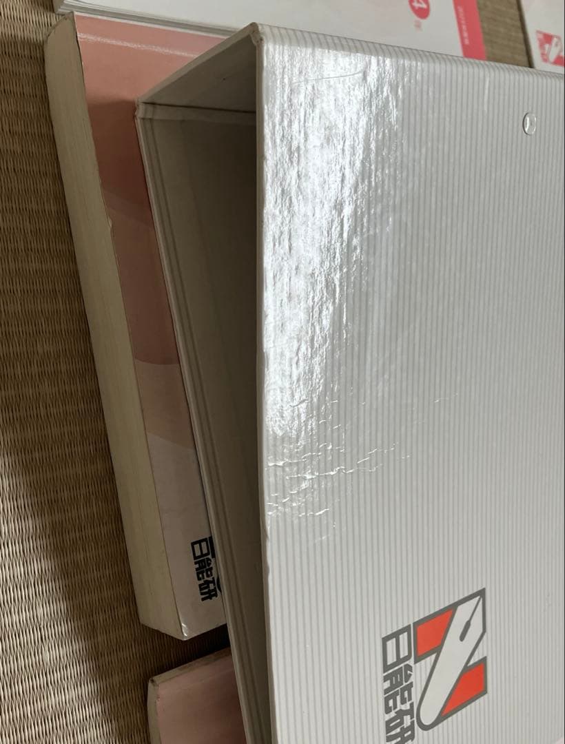 2025年 日能研 4年 ステージⅡ 育成テスト【前期】4科目他❗️