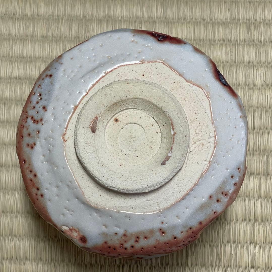 鼡志野焼 水野輝幸 茶碗 茶道具 骨董品 871