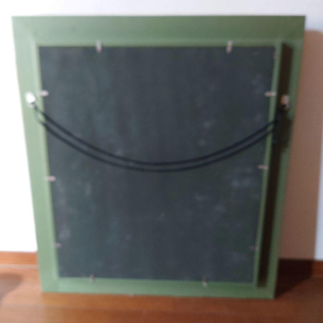 ひまわり 装飾的額縁