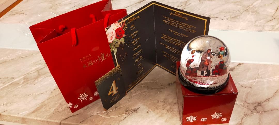 近藤真彦 45周年ディナーショー 永遠の煌めき スノードーム