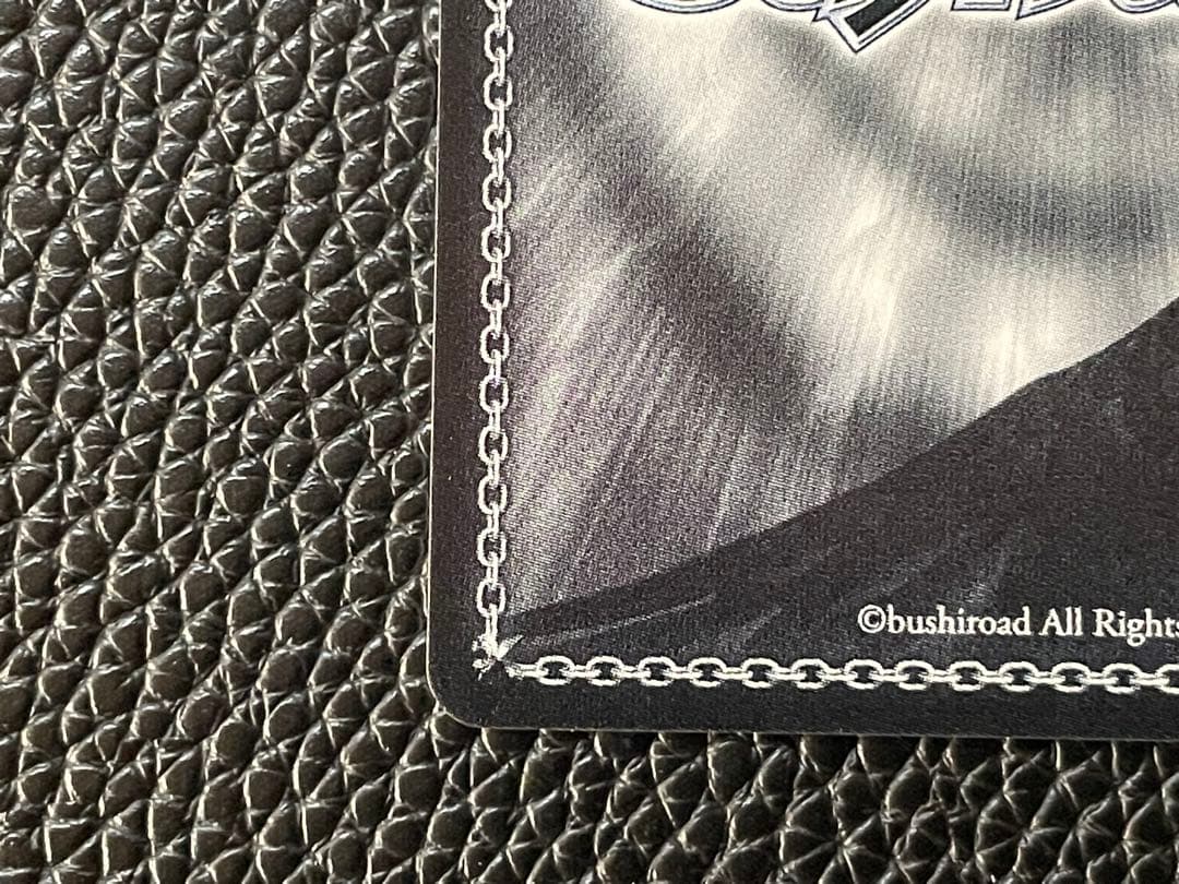 ヴァイス 足りてない私だから 草薙寧々 SP