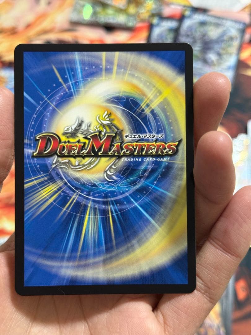 デュエマ　我我我ガイアールブランド　金トレ