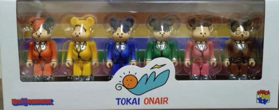 新品未開封品　東海オンエア　BE＠RBRICK 100%SET