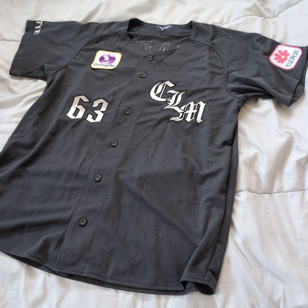 千葉ロッテマリーンズ和田康士朗63ユニフォームCLMグレー2024ネオクラシック