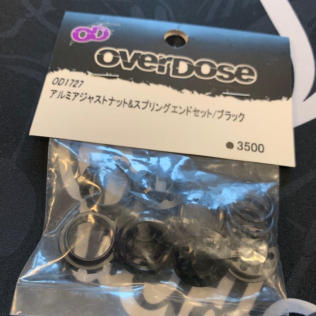 ホビーラジコン Wrap-up