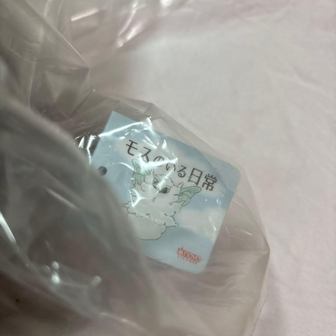 モスのいる日常のモス