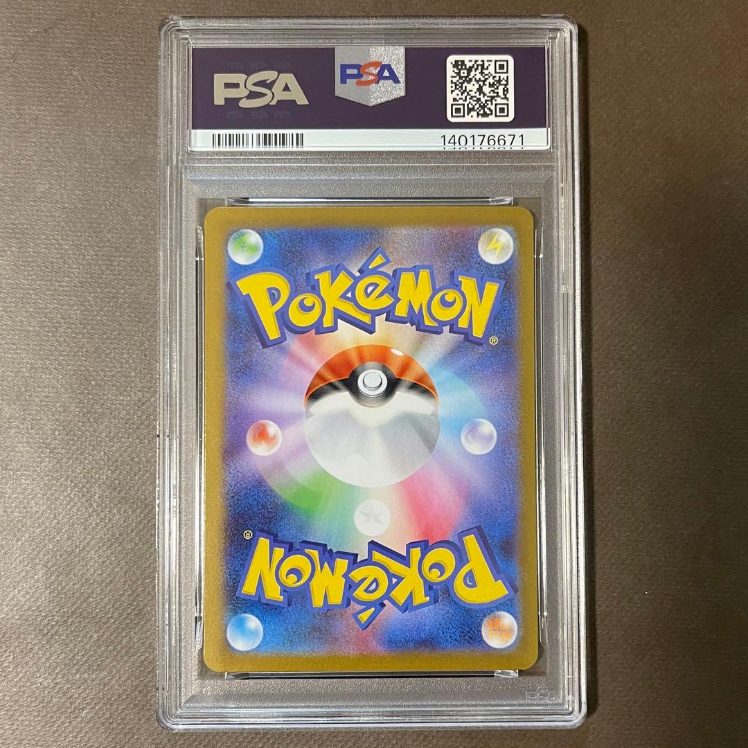 メガルカリオex mur メガサーナイトex mur PSA10 連番セット‼️