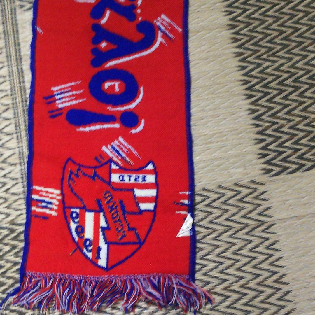 FC東京マフラー