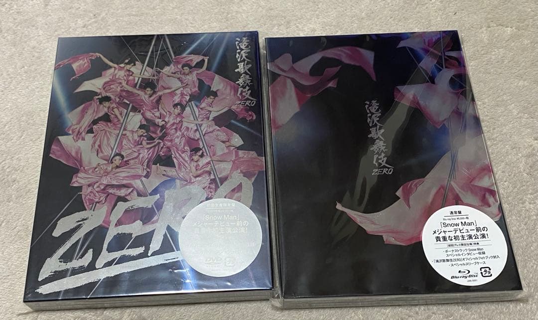 【 Man】出演作Blu-ray/DVDまとめ売り