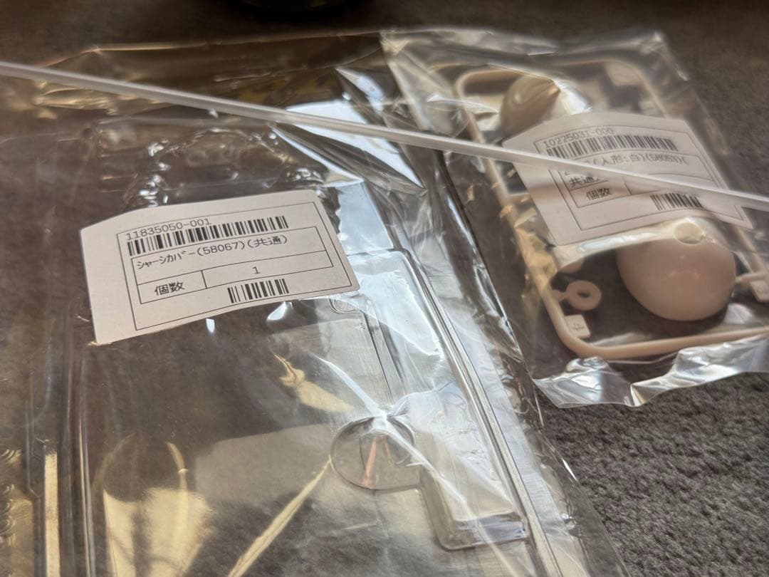 タミヤサンダーショットボディ搭載セイントドラゴン2021シャーシ、メカ・OP他付