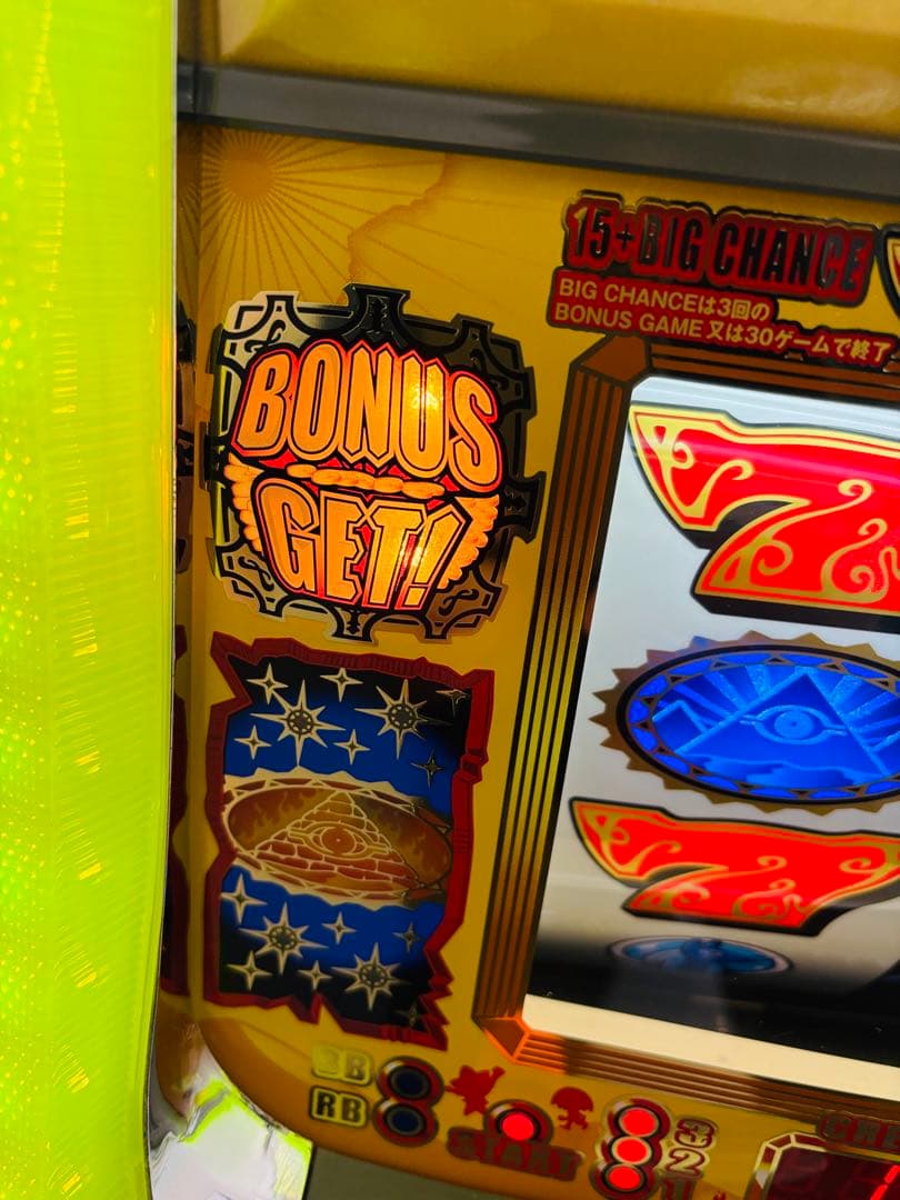 送料込み パチスロ 秘宝伝 4号機 クレア 実機 大都 スロット