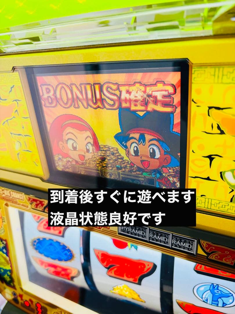 送料込み パチスロ 秘宝伝 4号機 クレア 実機 大都 スロット