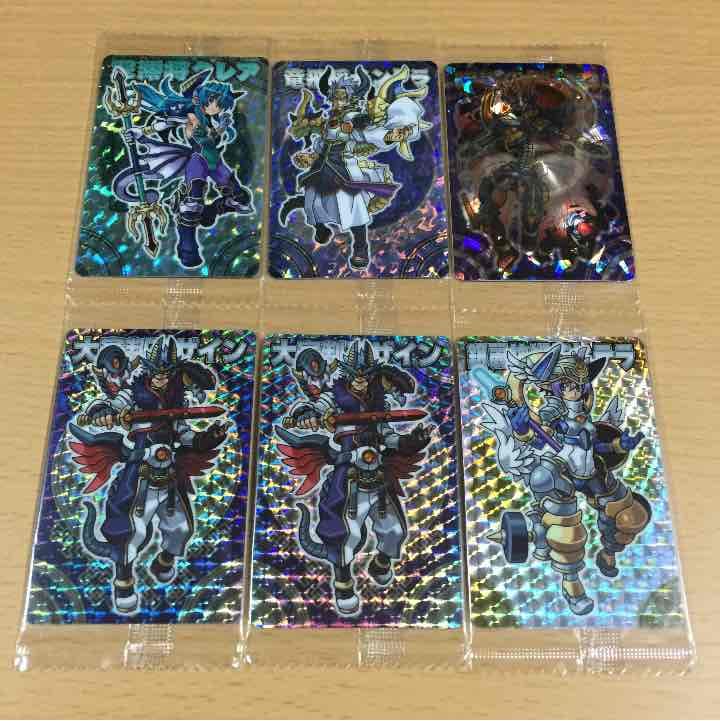 神羅万象 一旦整理したのでダブったの出します‼︎