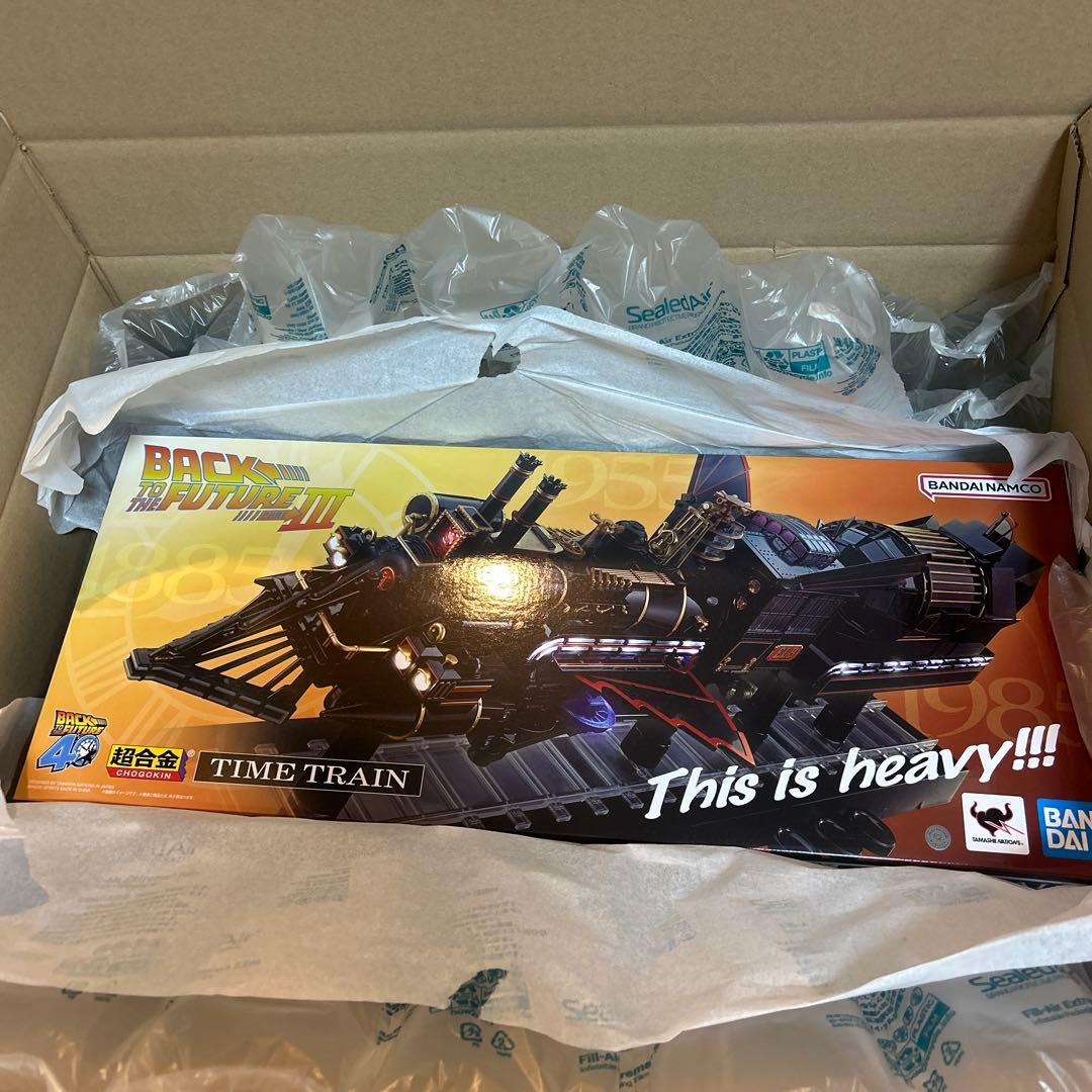 【新品】超合金 バック・トゥ・ザ・フューチャー PART3 TIME TRAIN