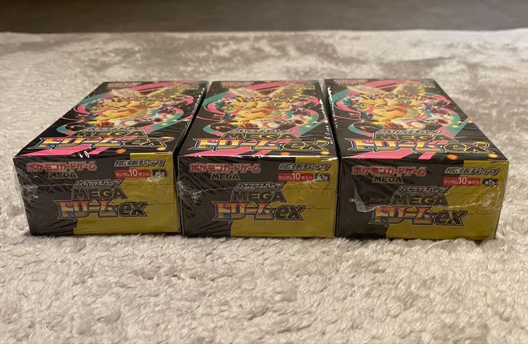 【新品未開封・シュリンク付き】ポケモンカード　MEGAドリームex 3box