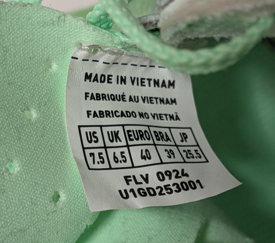 25.5cm MIZUNO ウェーブリベリオンプロ3 ミズノ