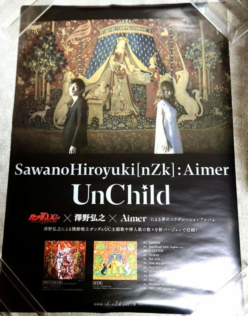 機動戦士ガンダムUC　澤野弘之×Aimer　UnChild　リバーシブルポスター