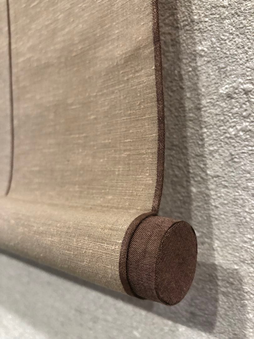 狂言「三国山」色紙掛軸　杉本健吉　絵　②