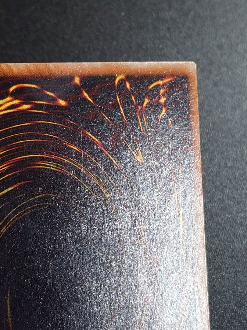 聖なるバリアーミラーフォース ミラーフォース スタジオダイス