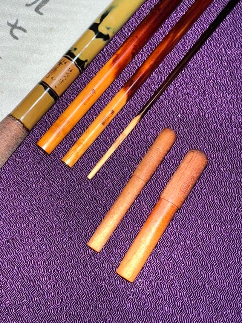 未使用の初代 芳匠 1976年作 硬式正調子 鶯研ぎ出総塗節巻 4本継 134寸