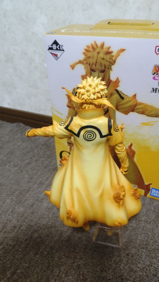 一番くじ NARUTO 疾風伝 フィギュア ナルト＆ミナト 九喇嘛リンクモード