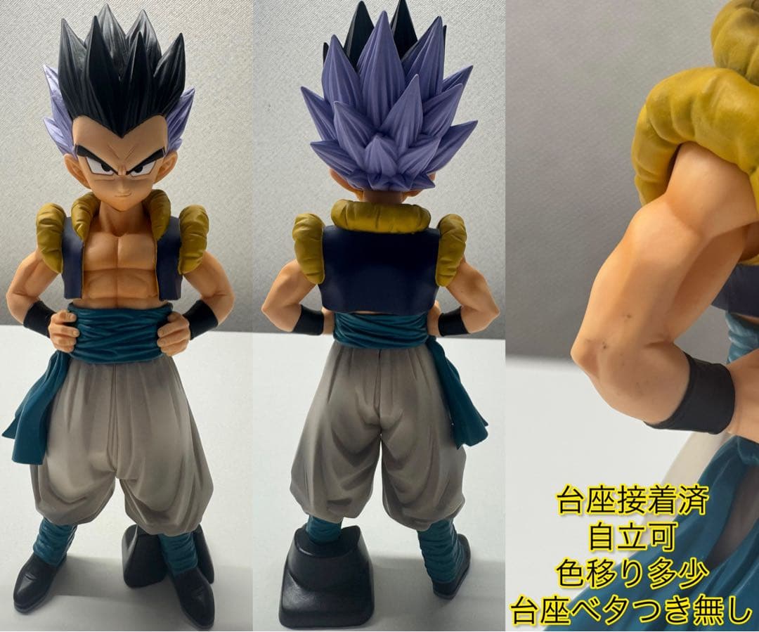 ドラゴンボールフィギュア14体セット　MSP RoS 元気玉Special