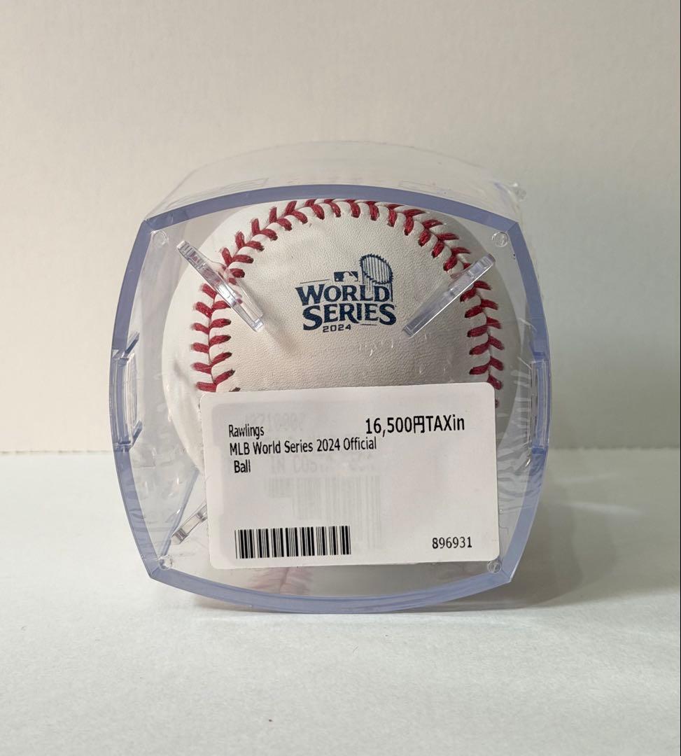 2024 ワールシリーズ 試合球 ケース入り 新品未開封