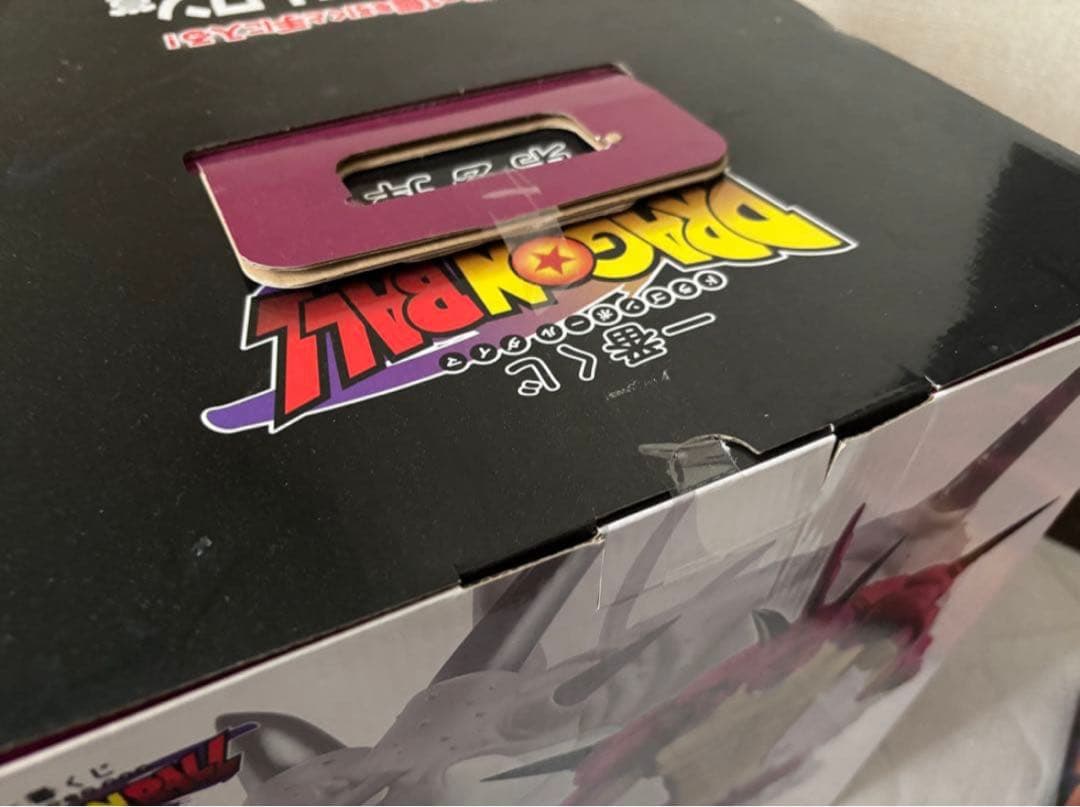 最終値下げ　一番くじ　ドラゴンボール　4体セット　孫悟空　ベジータ　ポルンガ