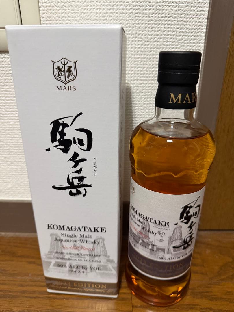 本坊酒造飲み比べセット(ジャパニーズウィスキー)MARS The Y.A♯02