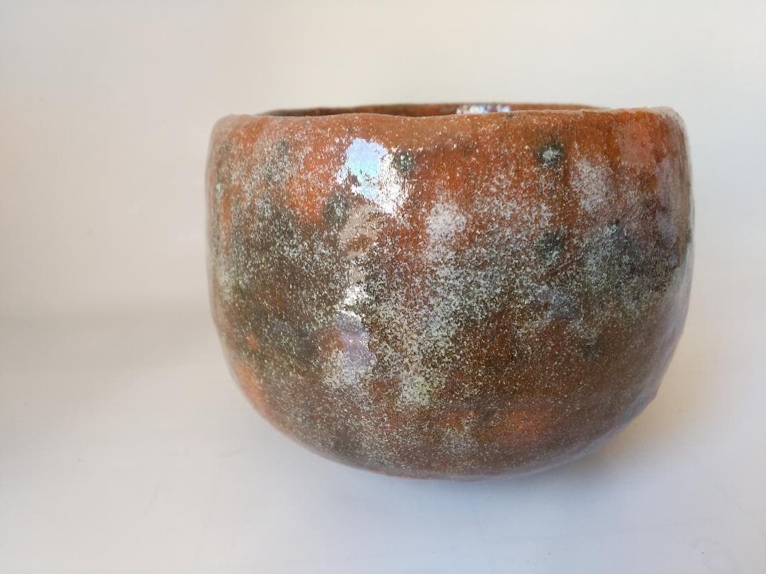 赤茶碗 具栄 作 妙見山 黒川 澤田博之 焼成 赤楽茶碗 茶道具 茶碗 新品