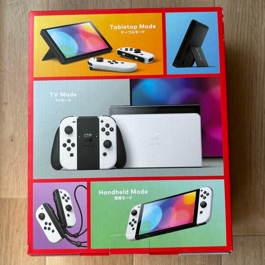 【美品】Nintendo Switch ホワイト　本体　有機EL