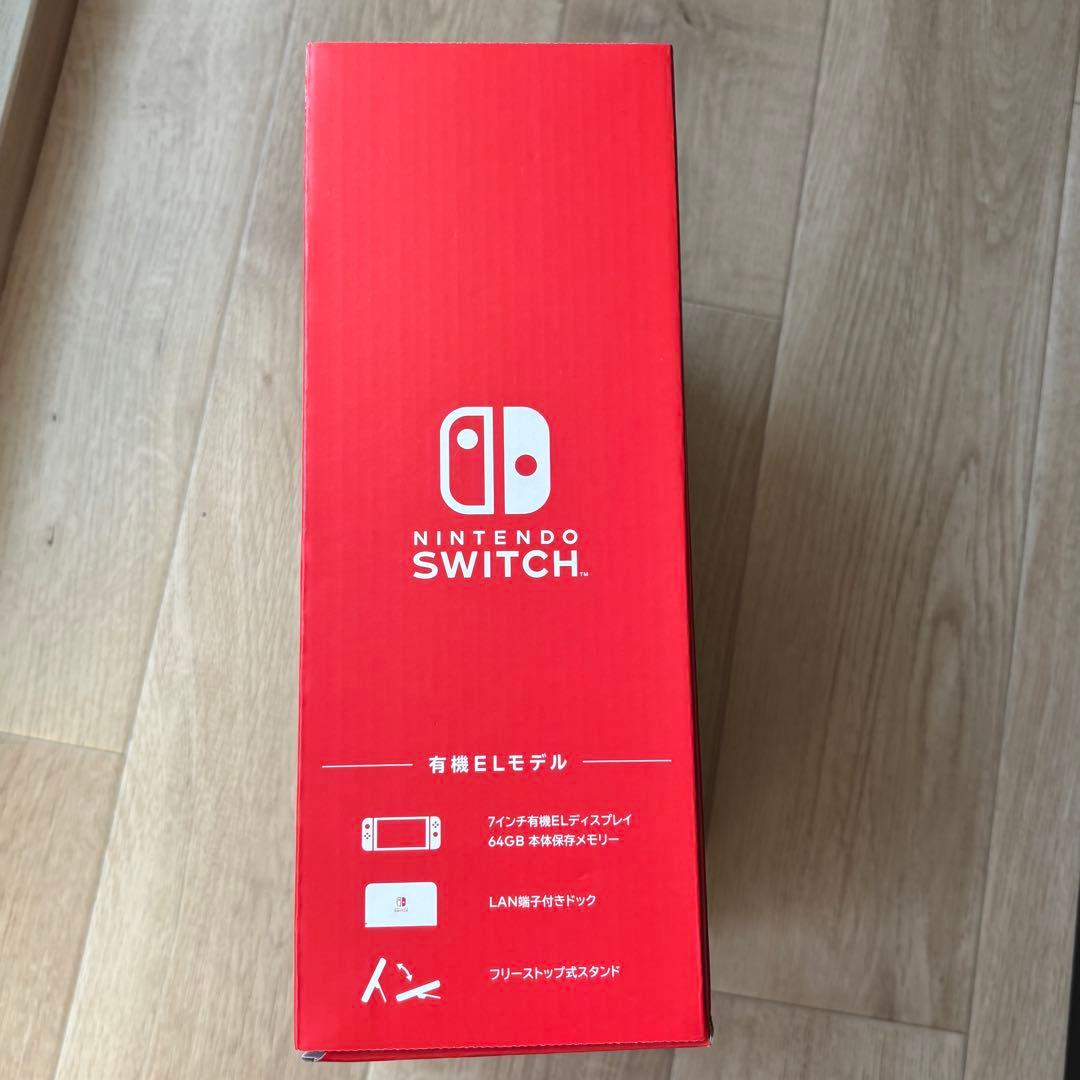 【美品】Nintendo Switch ホワイト　本体　有機EL