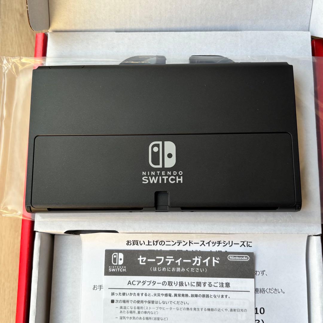 【美品】Nintendo Switch ホワイト　本体　有機EL
