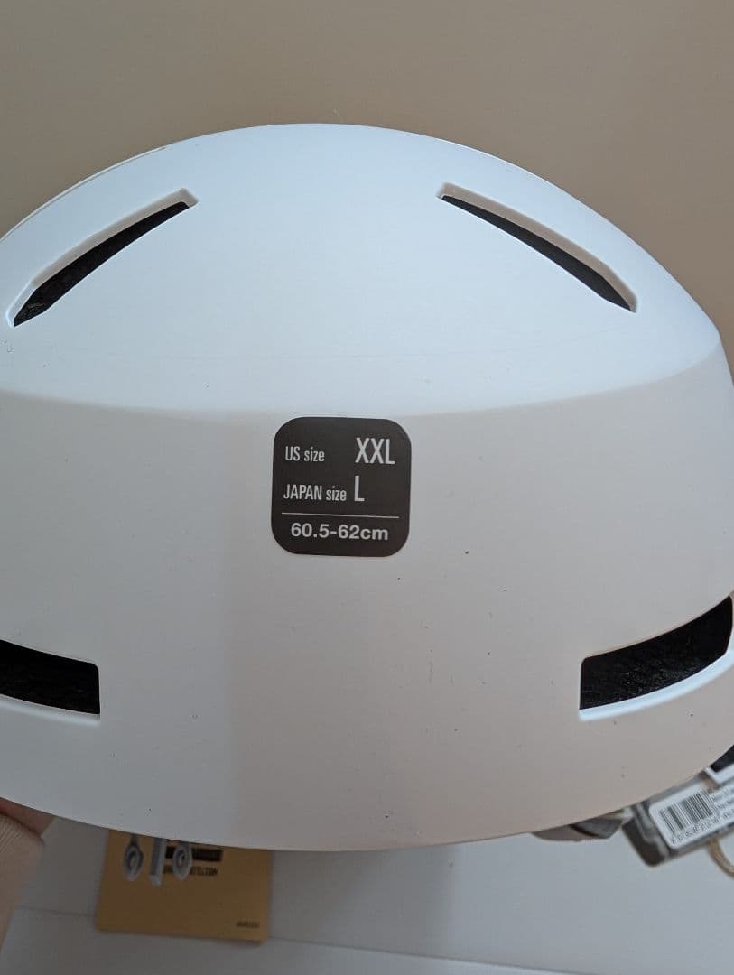 bern Macon 2.0 ヘルメット XXL（JPsize:L）