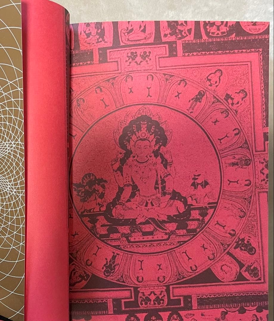 教祖タカハシ ジョージ秋山　絶版